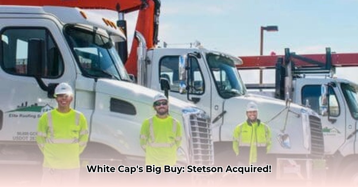 stetson-building-products-inc